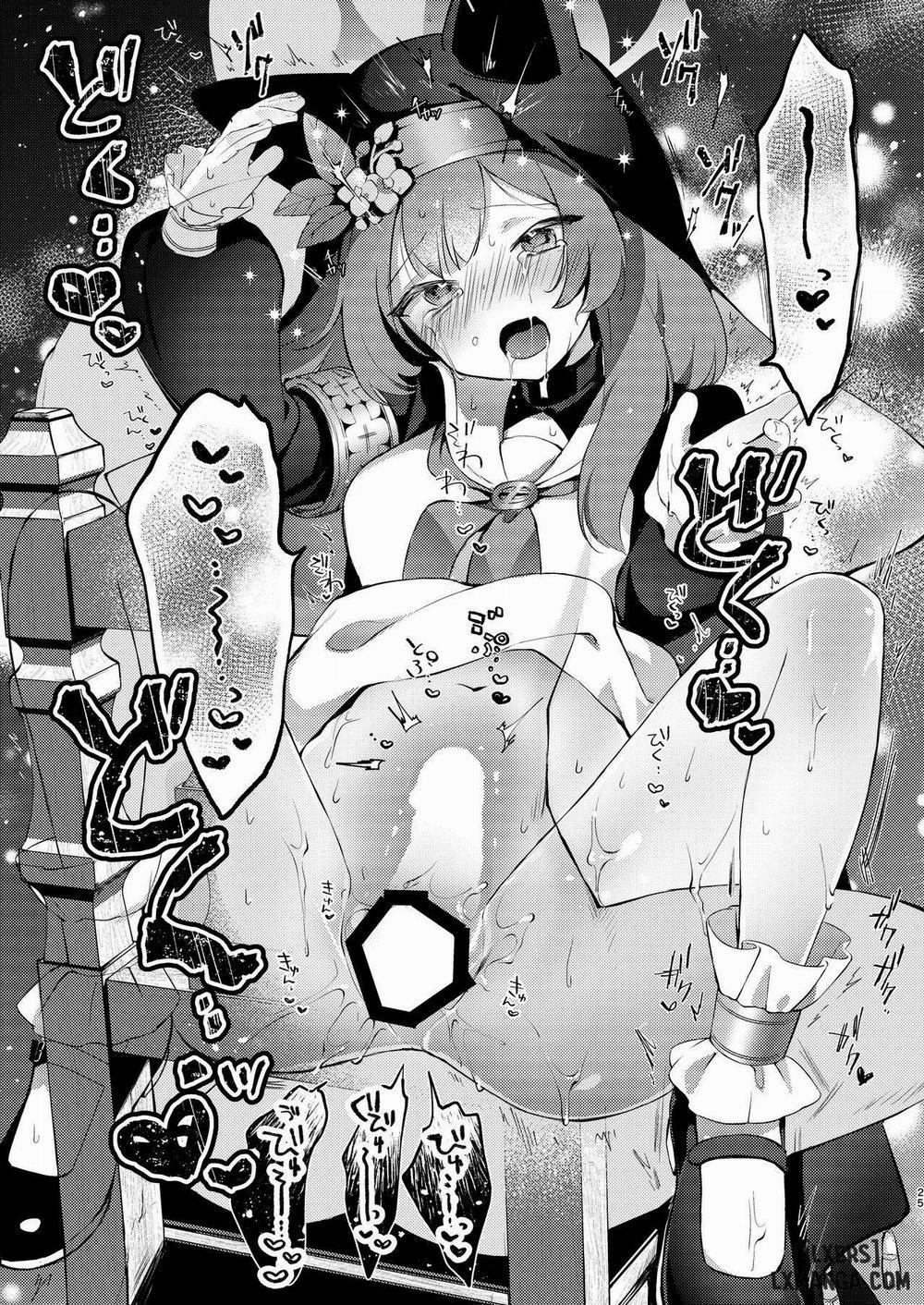 Kourin no Kobako -Hikari no Kobako Oneshot trang 23