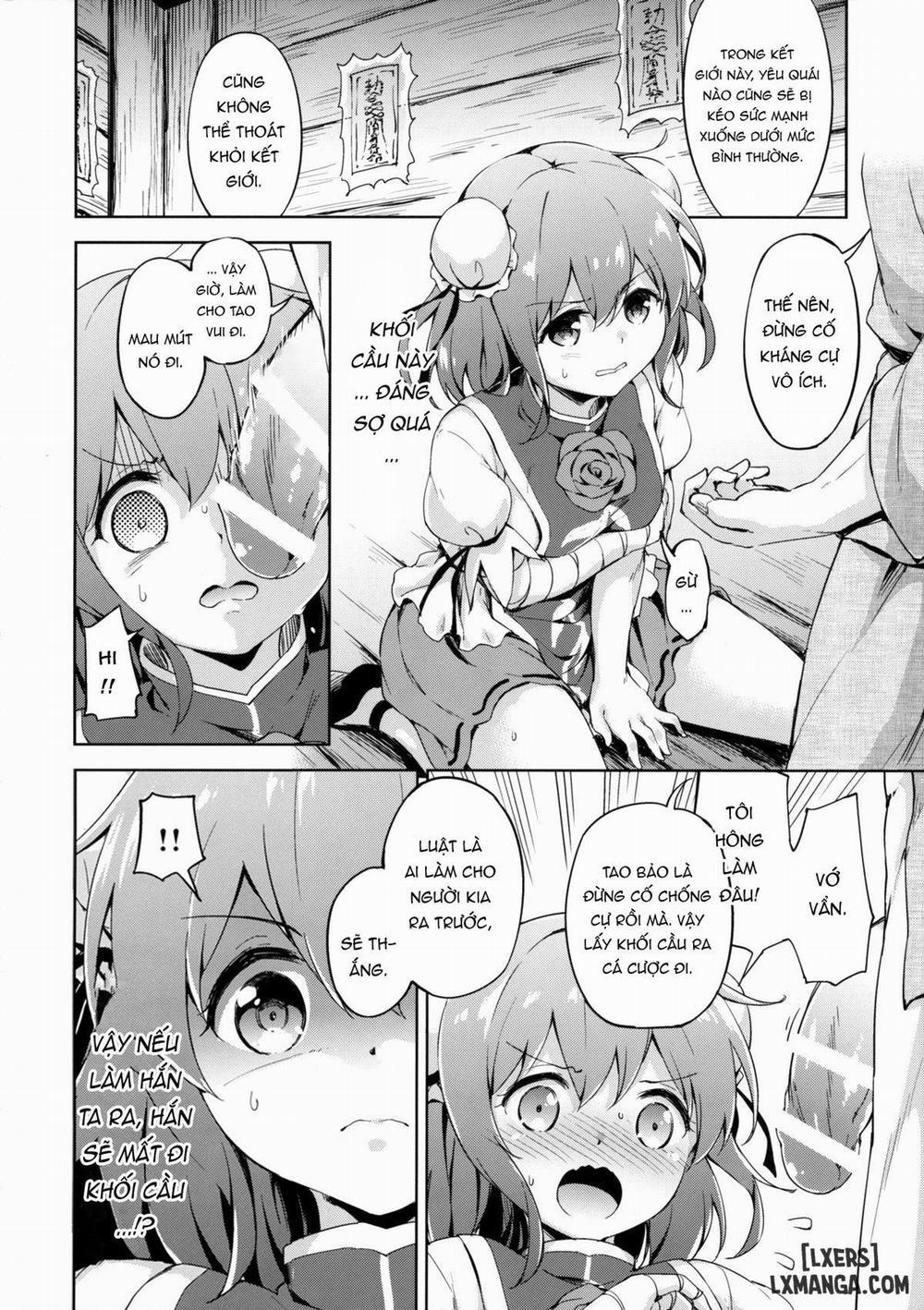 Kouryaku Seyo! Usui Shomotsu no Shihaisha Oneshot trang 5