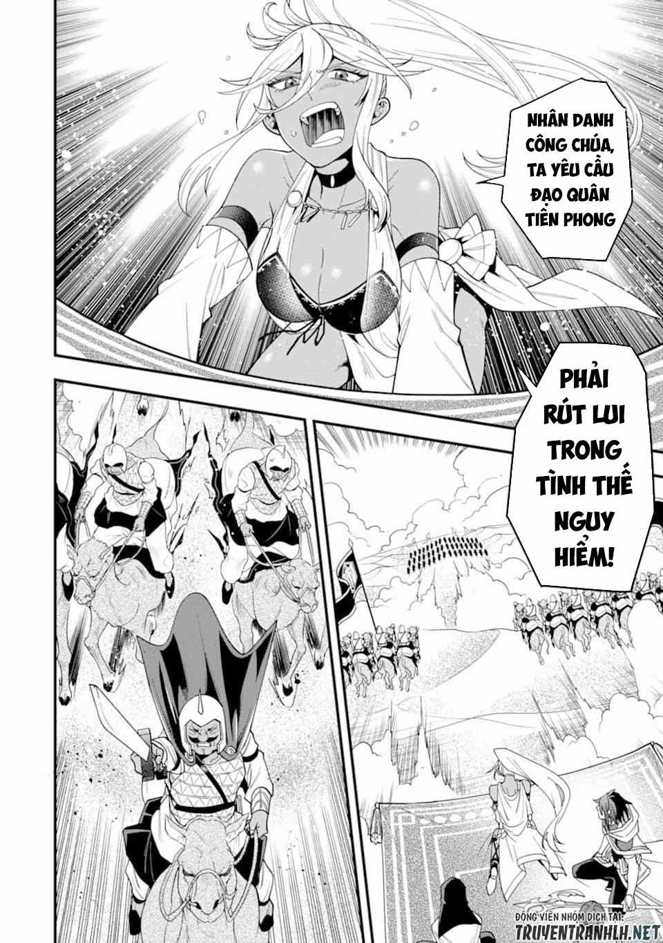 Kouryakuhon O Kushi Suru Saikyou No Mahoutsukai ~ To Wa Iwa Senai Oreryuu Mao Tobatsu Saizen Ruuto ~ 22 trang 15