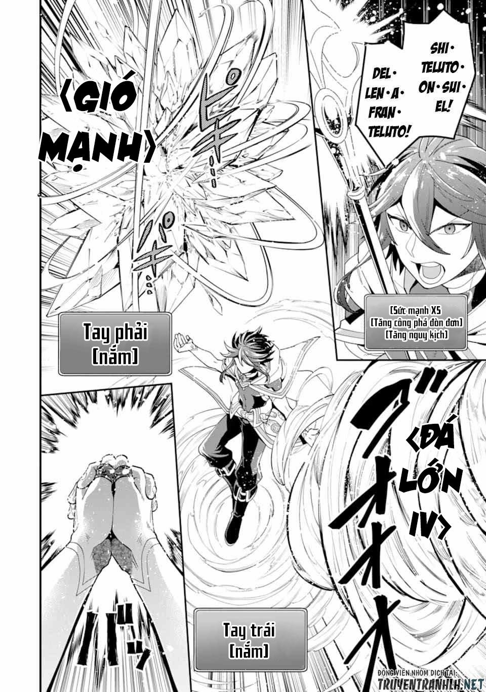 Kouryakuhon O Kushi Suru Saikyou No Mahoutsukai ~ To Wa Iwa Senai Oreryuu Mao Tobatsu Saizen Ruuto ~ 22 trang 26