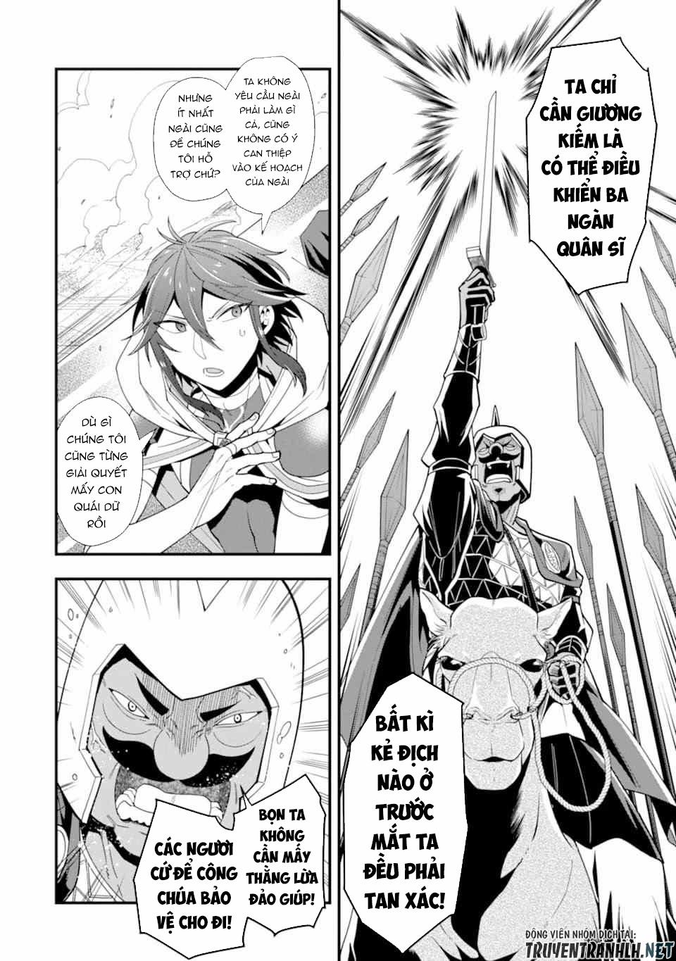 Kouryakuhon O Kushi Suru Saikyou No Mahoutsukai ~ To Wa Iwa Senai Oreryuu Mao Tobatsu Saizen Ruuto ~ 22 trang 7