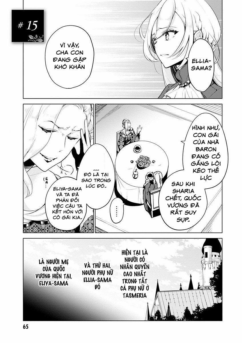 Koushaku Reijou No Tashinami 15 trang 4