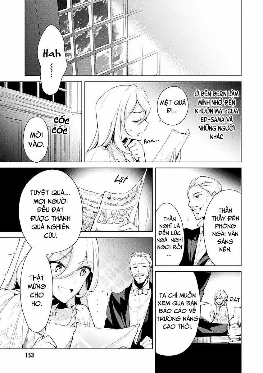 Koushaku Reijou No Tashinami 19 trang 16