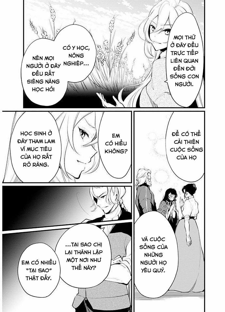 Koushaku Reijou No Tashinami 20 trang 15