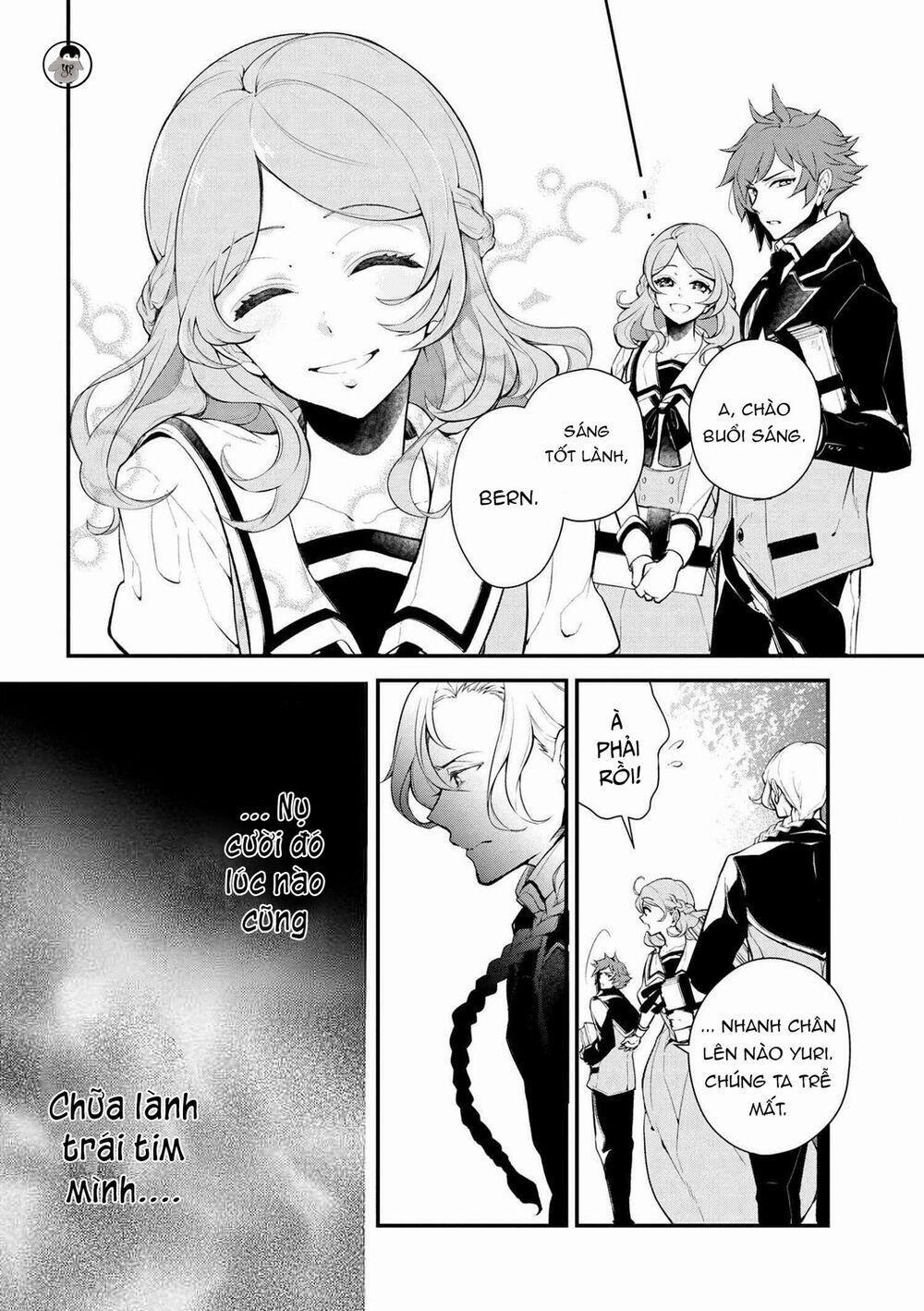 Koushaku Reijou No Tashinami 25 trang 1