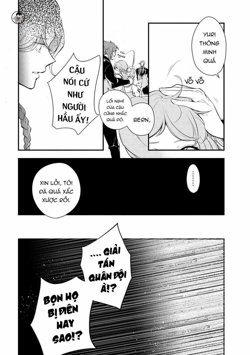 Koushaku Reijou No Tashinami 25 trang 15