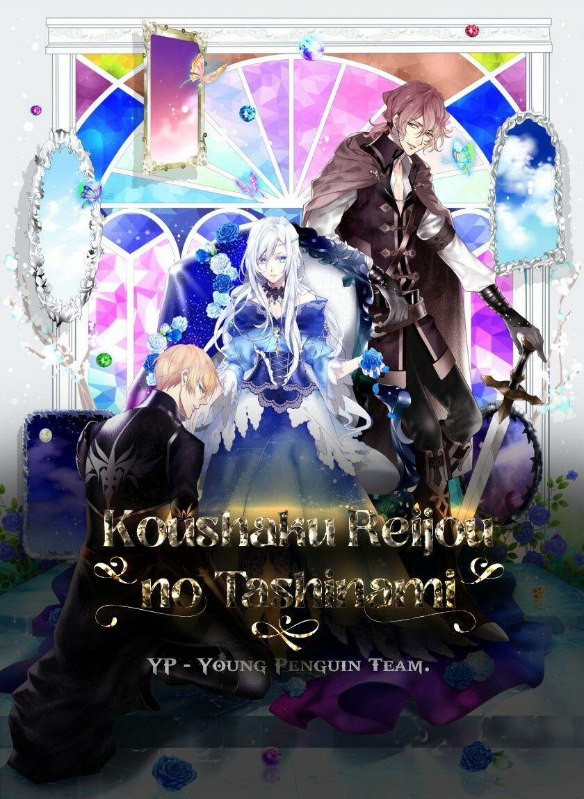 Koushaku Reijou No Tashinami 25 trang 19