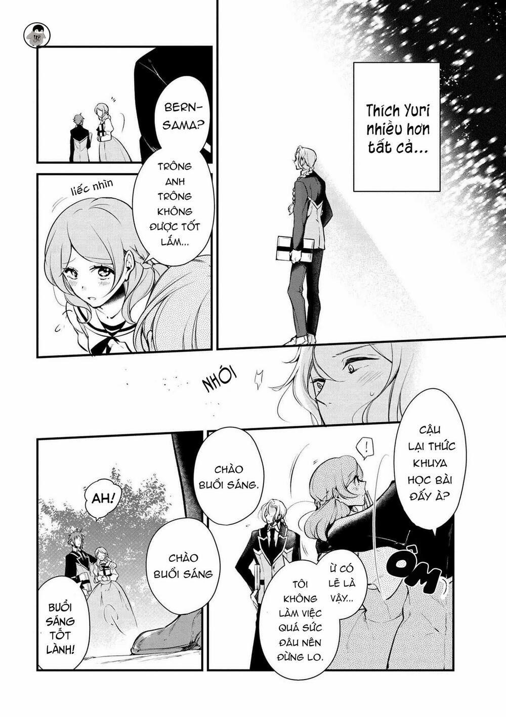 Koushaku Reijou No Tashinami 25 trang 5