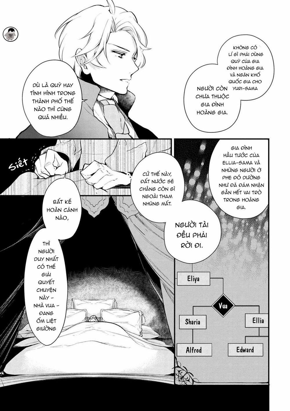 Koushaku Reijou No Tashinami 26 trang 5