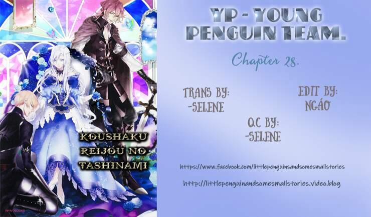Koushaku Reijou No Tashinami 28 trang 1