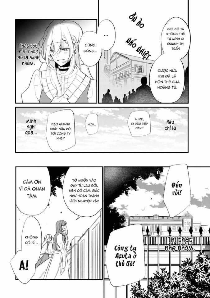 Koushaku Reijou No Tashinami 37.1 trang 1