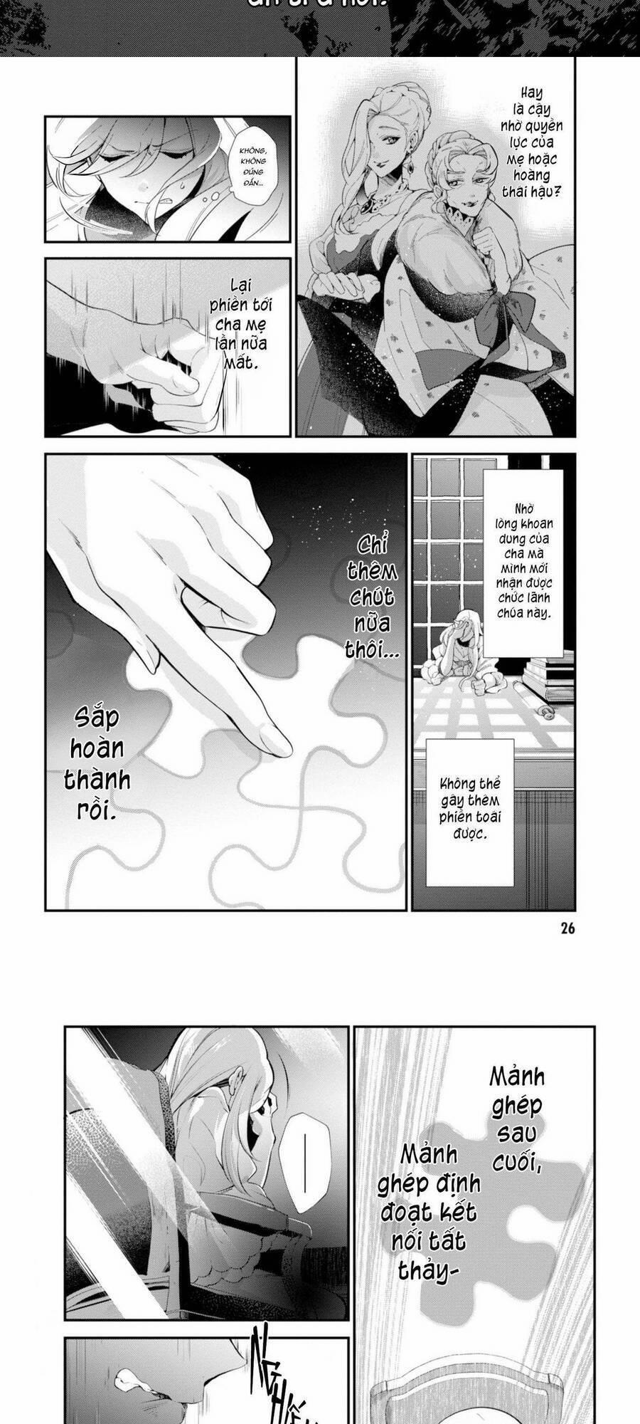 Koushaku Reijou No Tashinami 43 trang 15