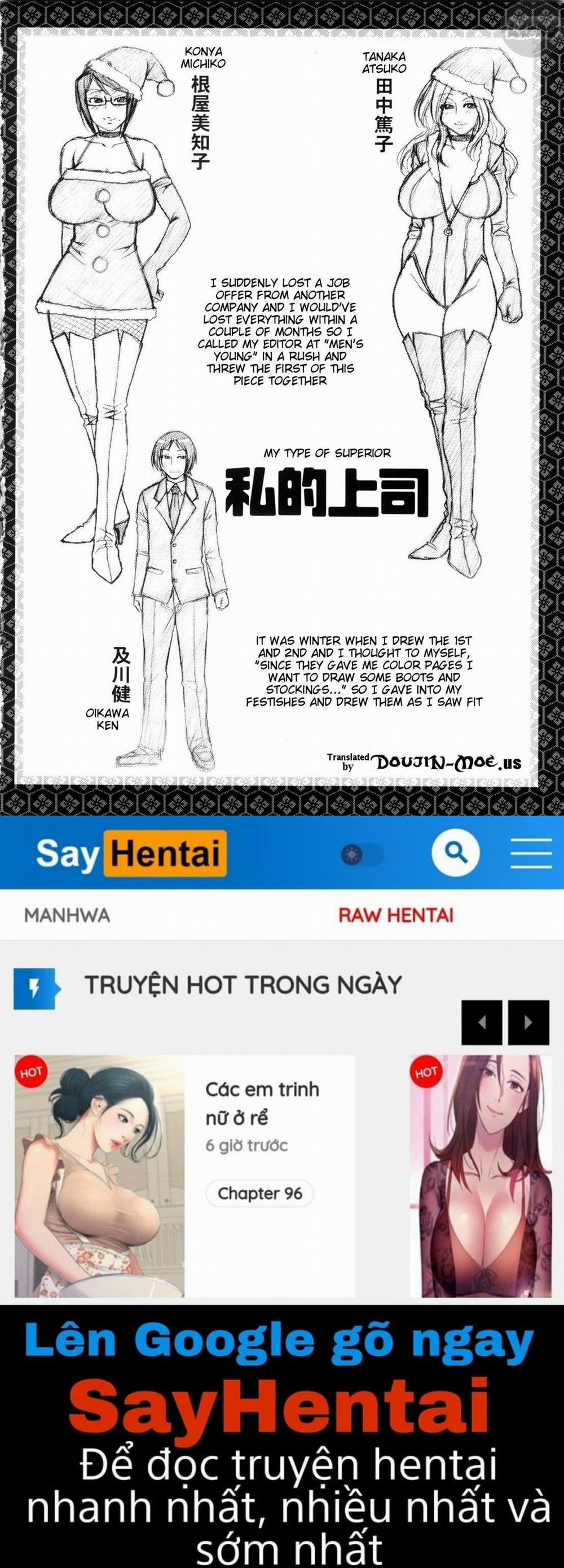 Koushoku Glamorous 8 END trang 25