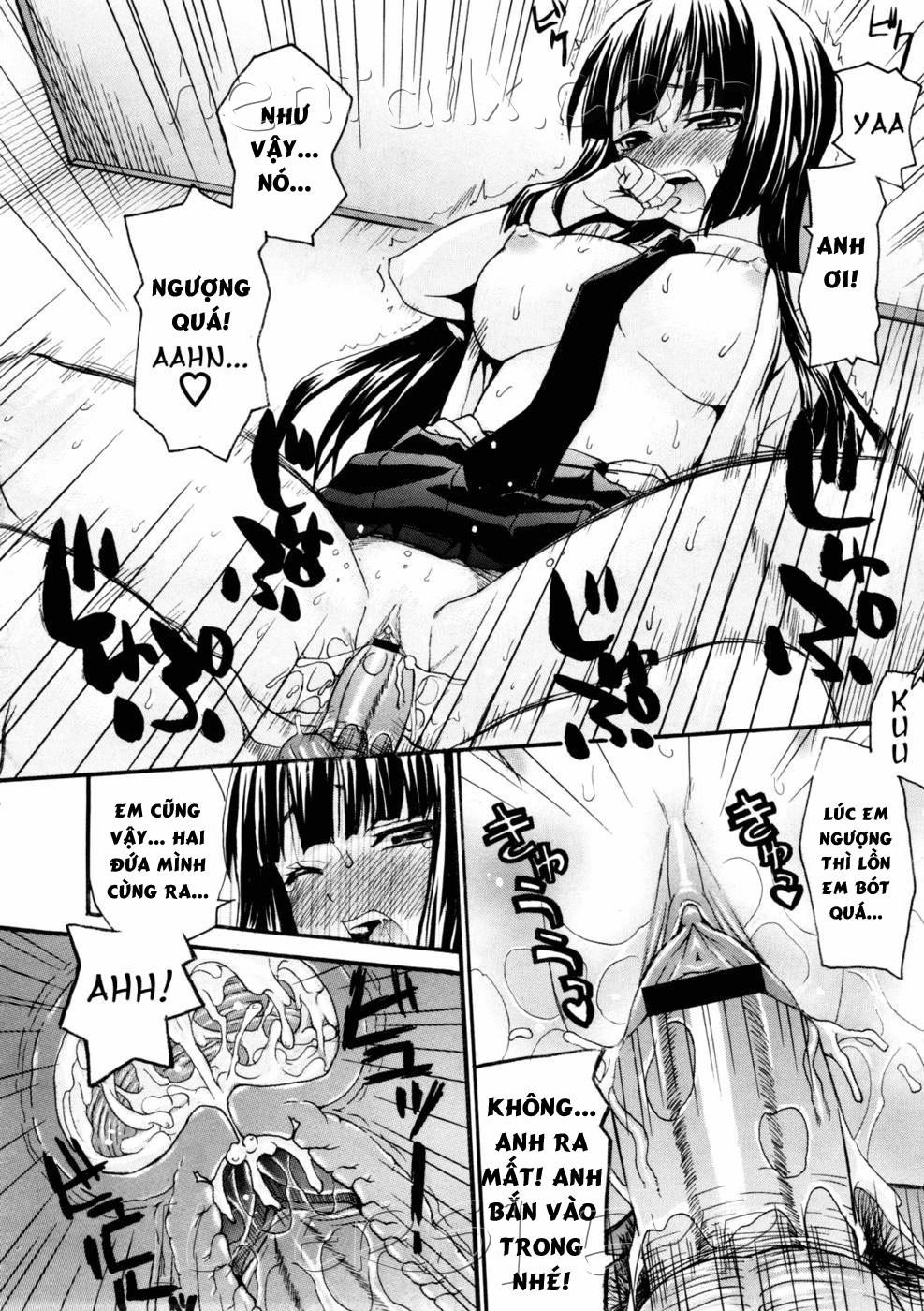 Kowaimo Oneshot trang 13