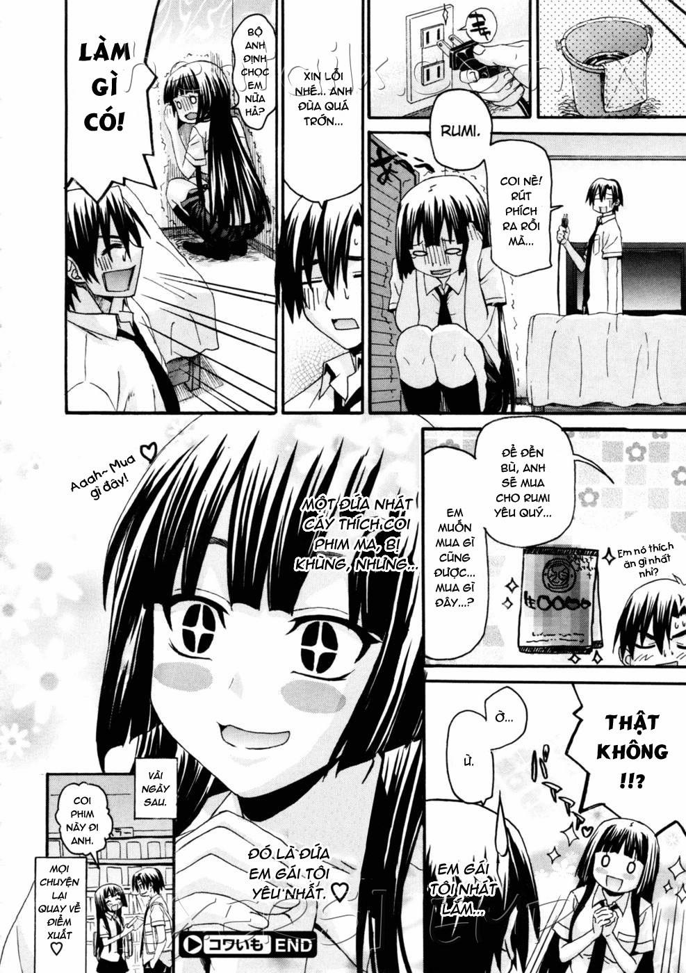 Kowaimo Oneshot trang 15