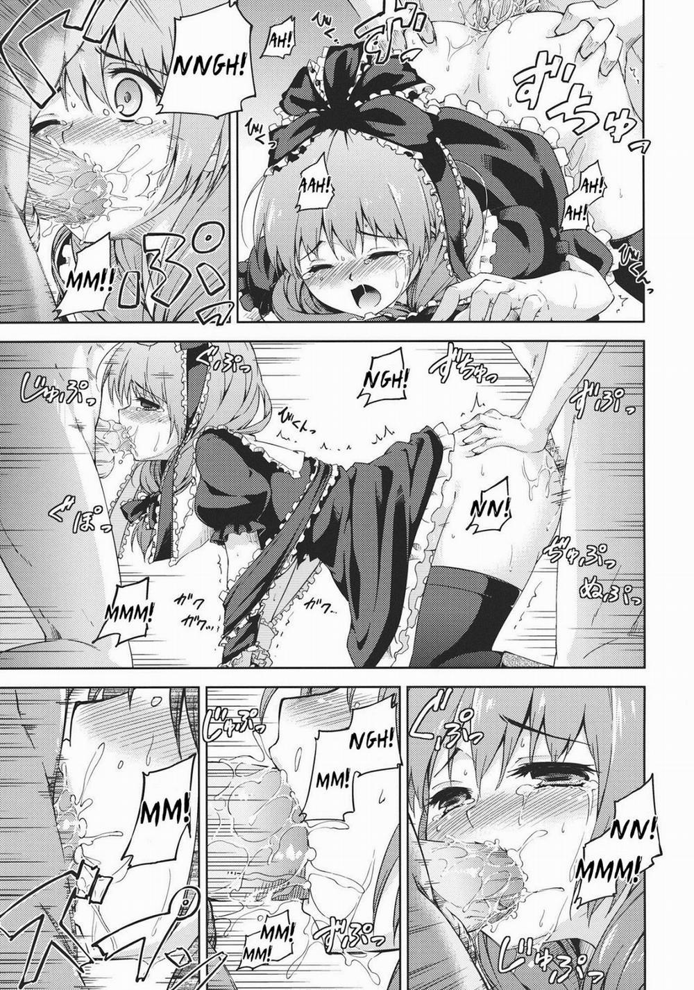 Kowasareta Omamori (Touhou) Oneshot trang 13