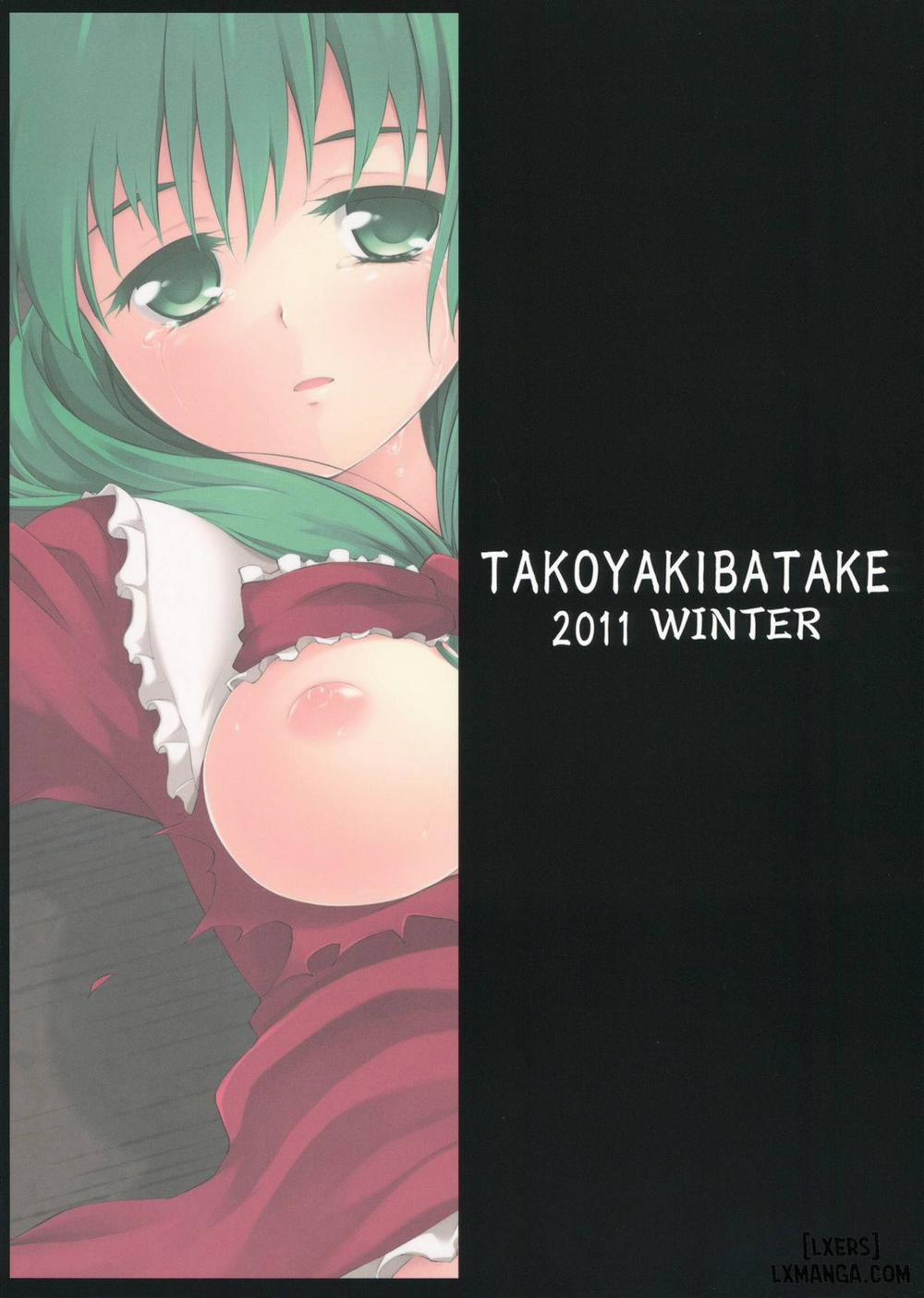 Kowasareta Omamori Oneshot trang 29