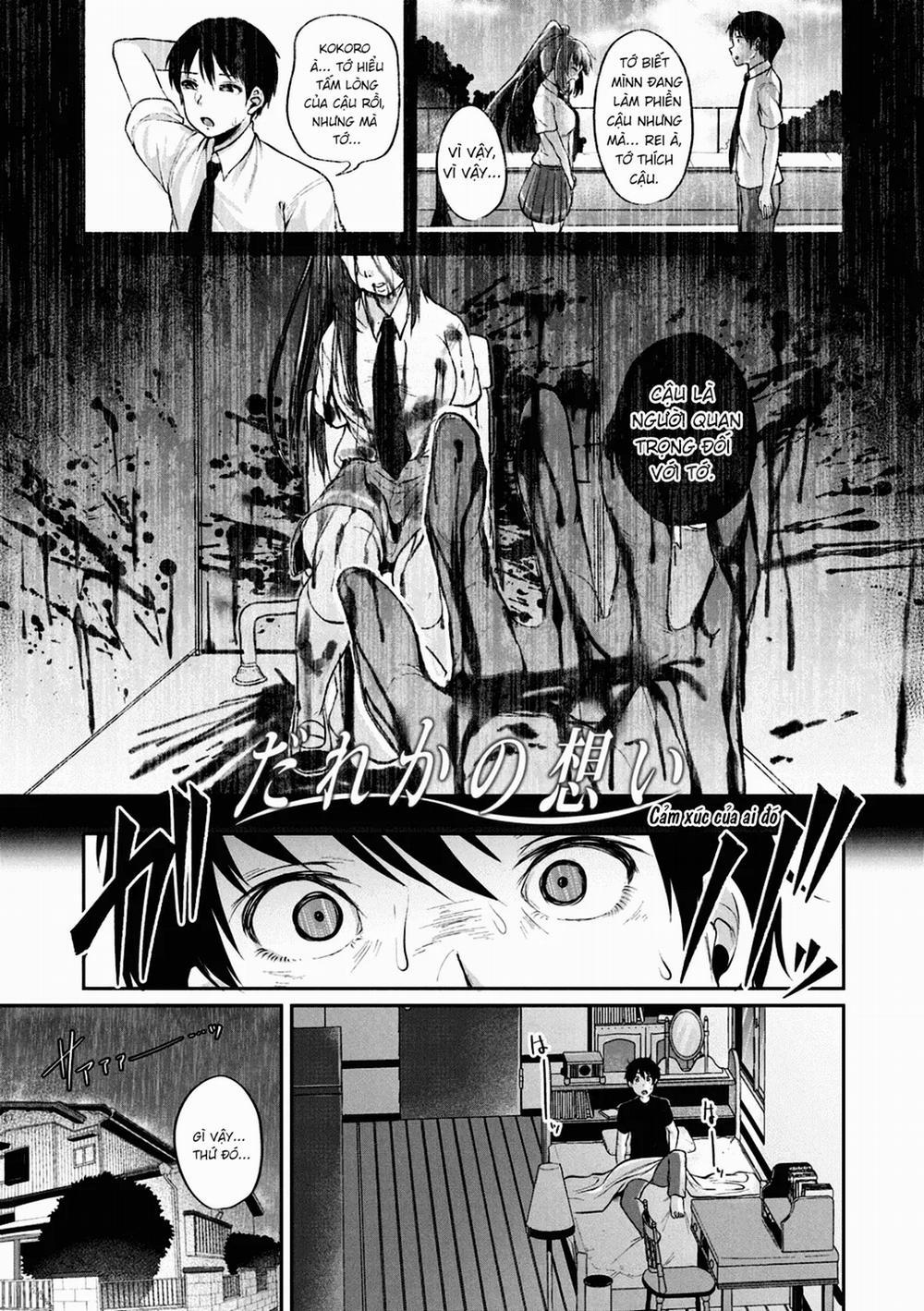 Kowashiteasobo Tomodachiippai 4 trang 1