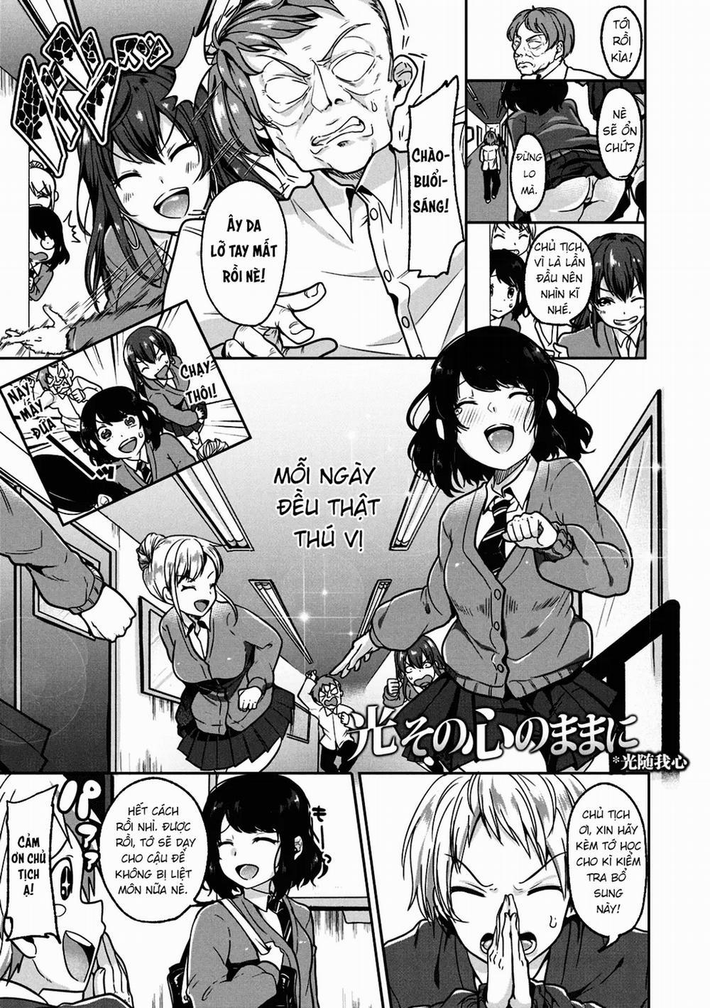 Kowashiteasobo Tomodachiippai Bonus 2 trang 1