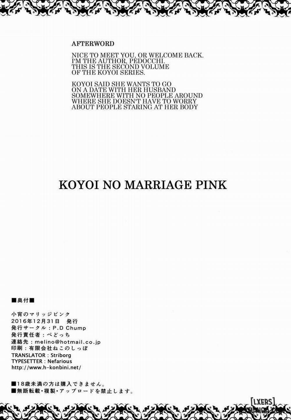 Koyoi no Marriage Pink Oneshot trang 19