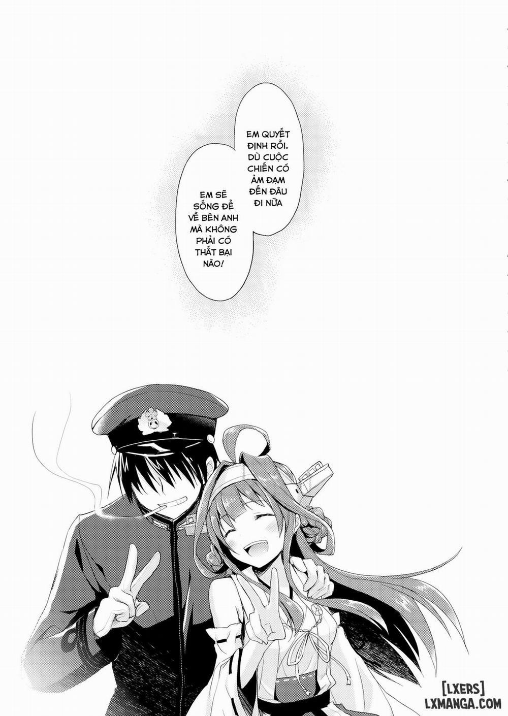 Koyoi no Yume wa Nami Oneshot trang 14