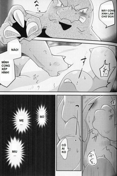 Kudamonogatari ~Futakuchime~ 2 trang 12