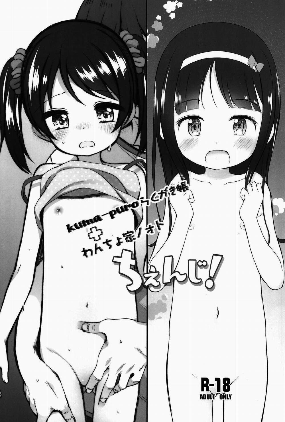 kuma-puro Rakugaki-chou + Wancho-ke Note Change! 2 shot trang 0