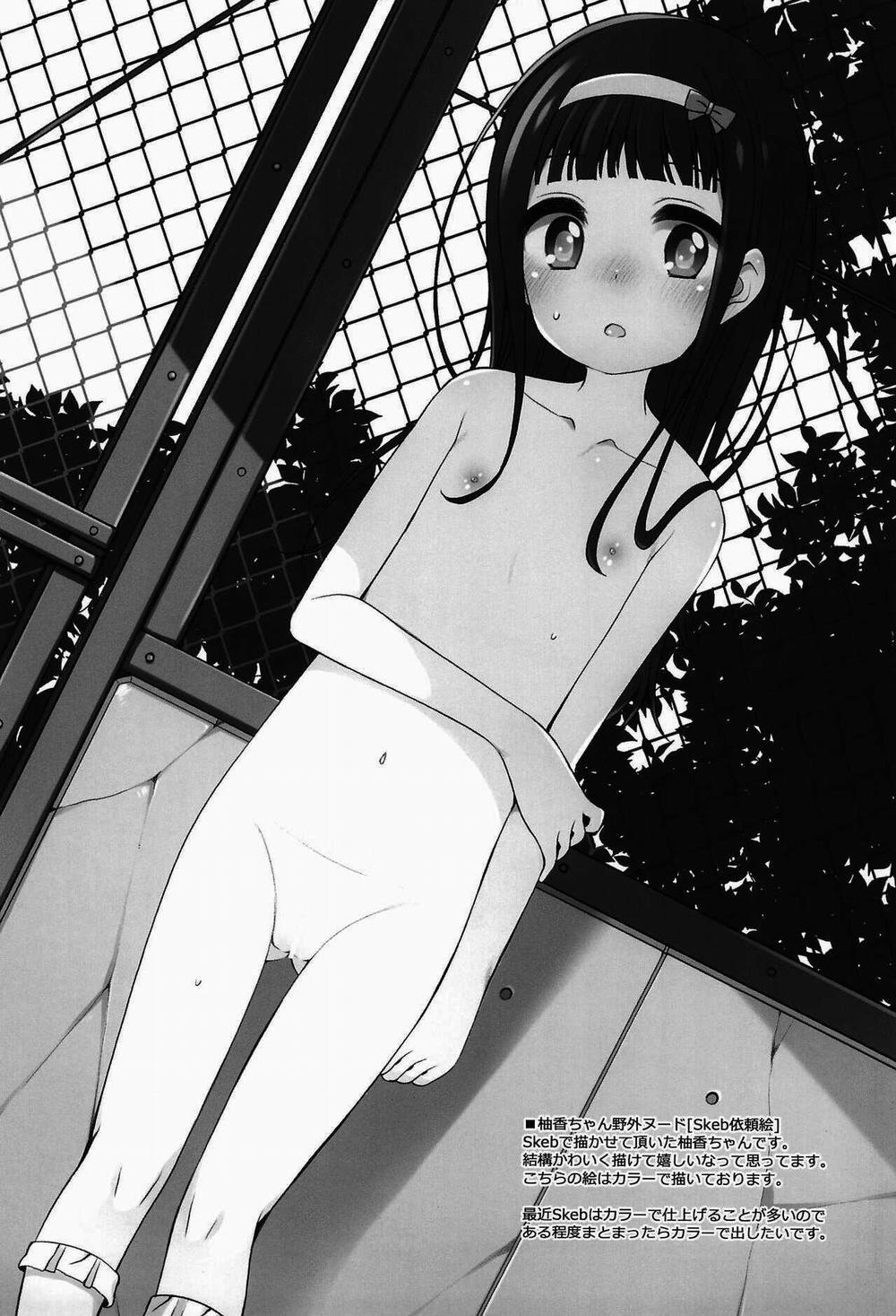 kuma-puro Rakugaki-chou + Wancho-ke Note Change! 2 shot trang 10