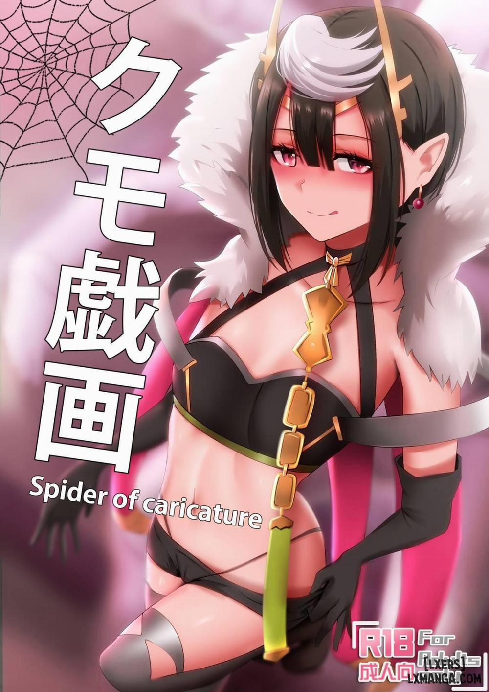 Kumo Gi Ga - Spider of Caricature Oneshot trang 1