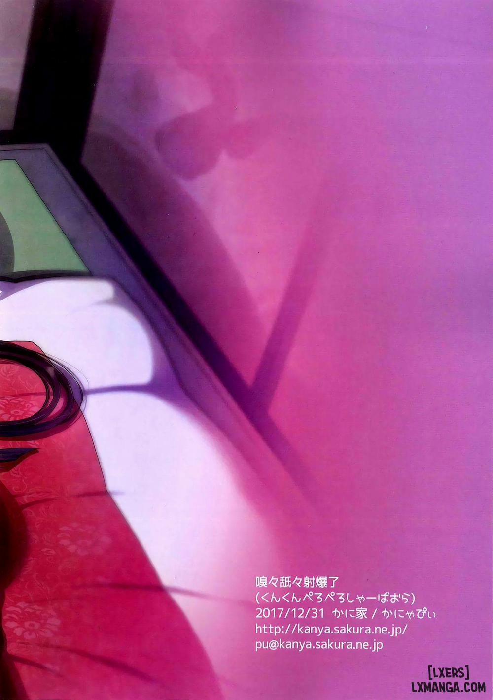 Kunkun Peropero Shabaora Oneshot trang 25