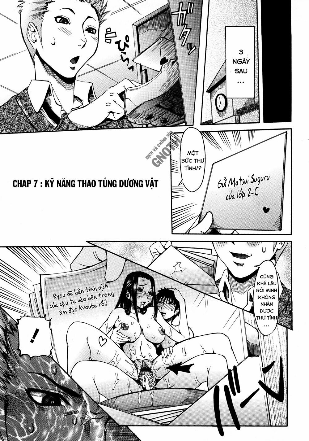 Kunoichi Drop 7 trang 1