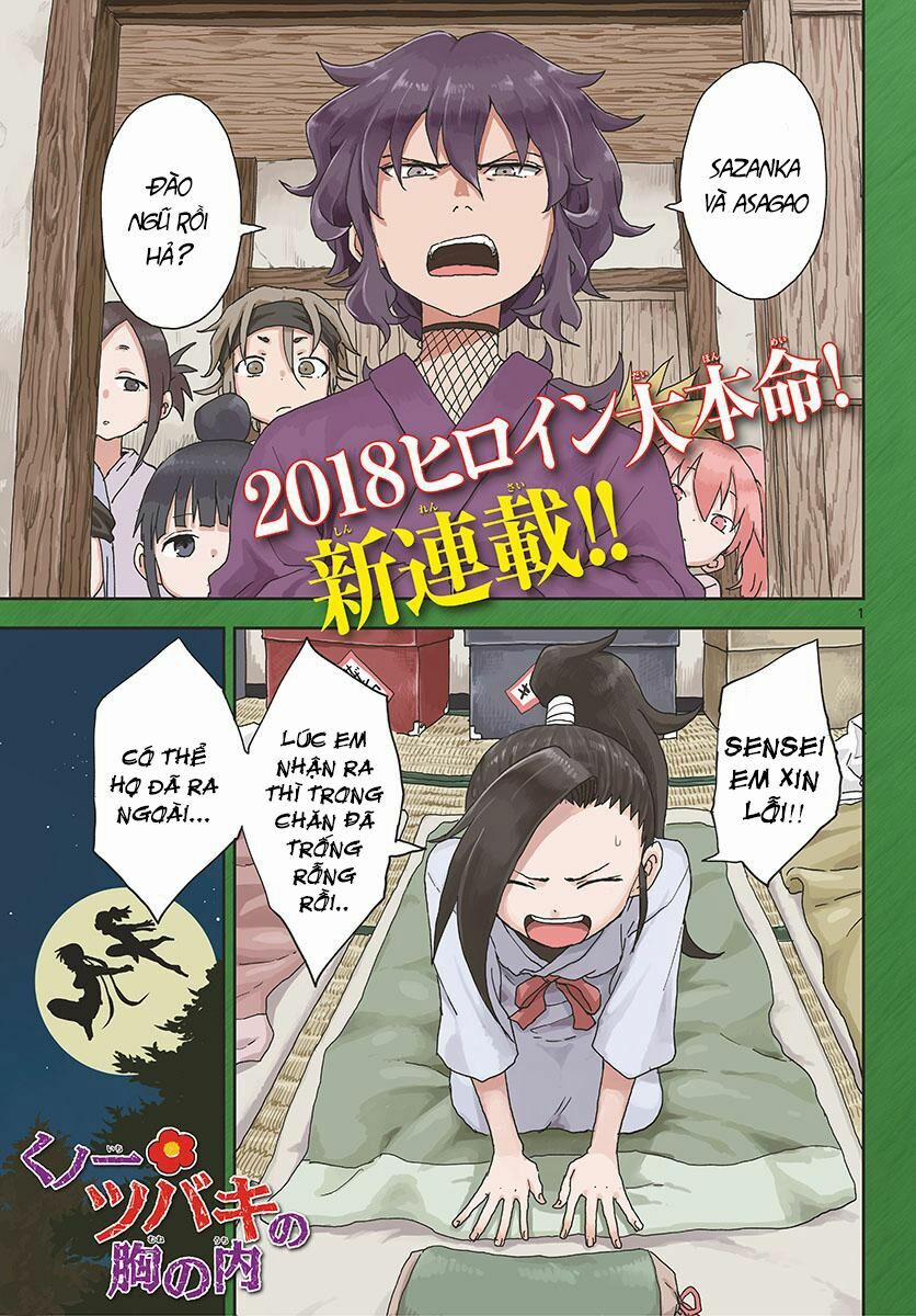 Kunoichi Tsubaki No Mune No Uchi 1 trang 2