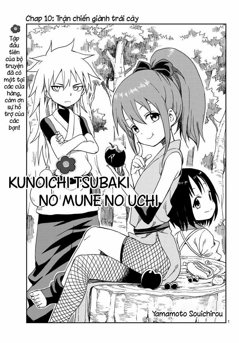 Kunoichi Tsubaki No Mune No Uchi 10 trang 1