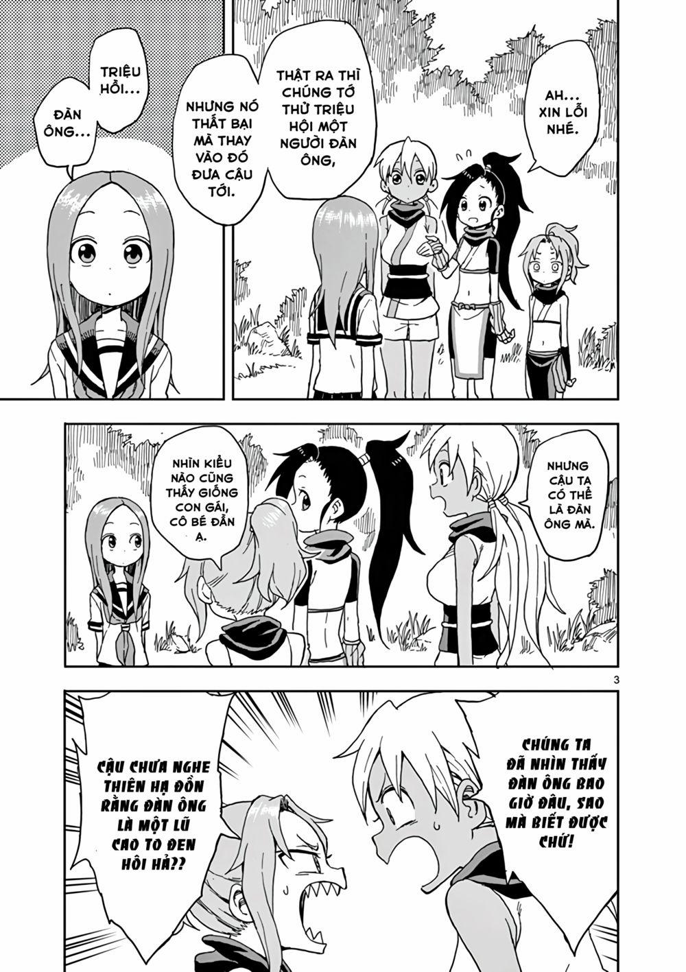 Kunoichi Tsubaki No Mune No Uchi 16.5 trang 12