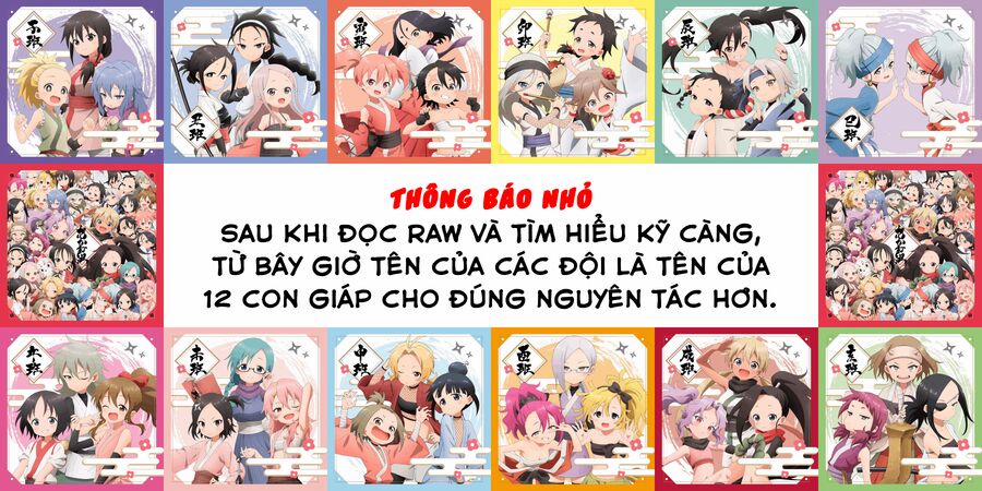 Kunoichi Tsubaki No Mune No Uchi 32 trang 1