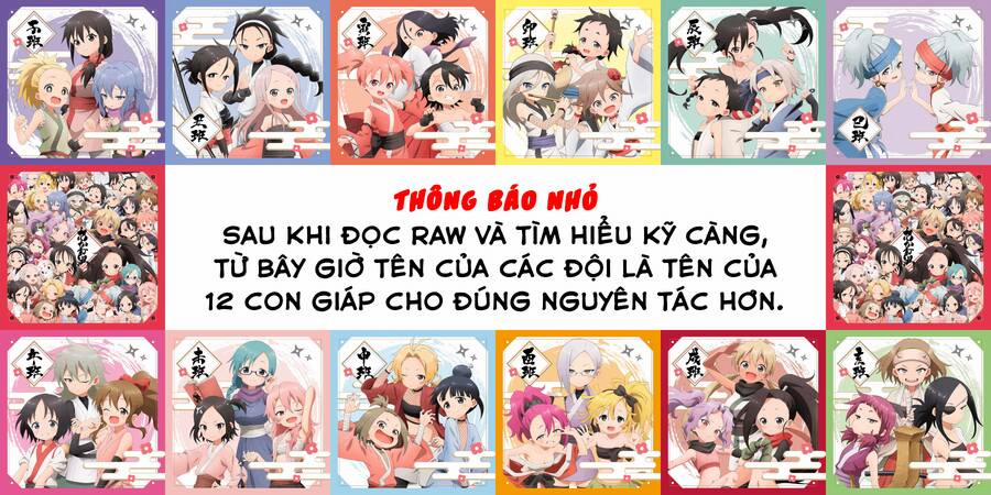 Kunoichi Tsubaki No Mune No Uchi 33 trang 1