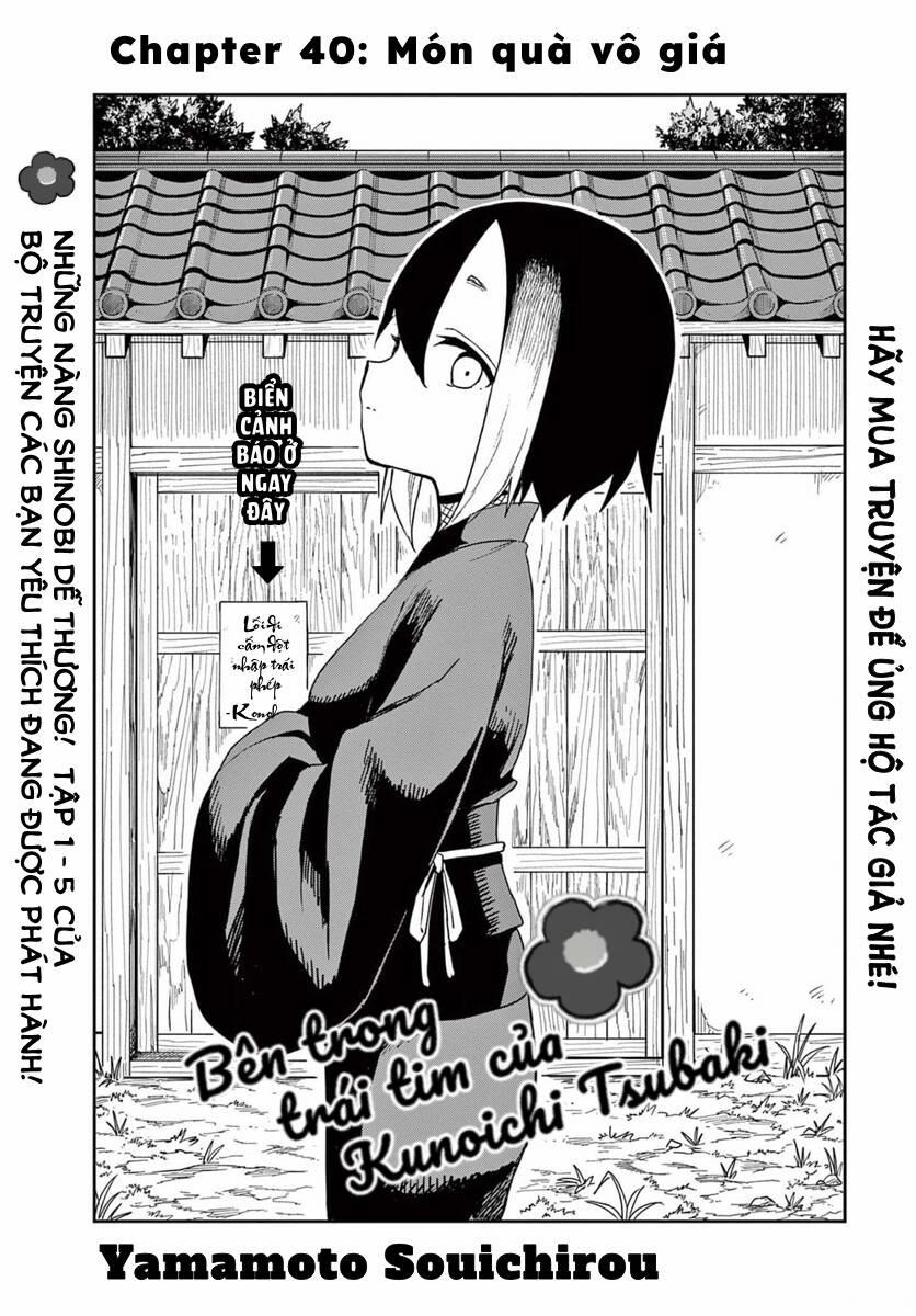 Kunoichi Tsubaki No Mune No Uchi 40 trang 1