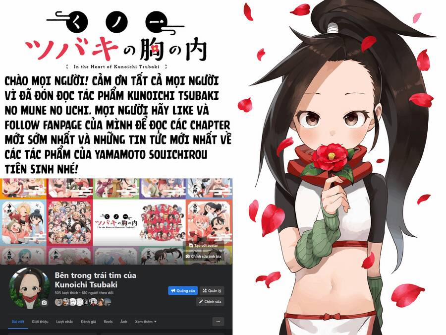 Kunoichi Tsubaki No Mune No Uchi 41 trang 0
