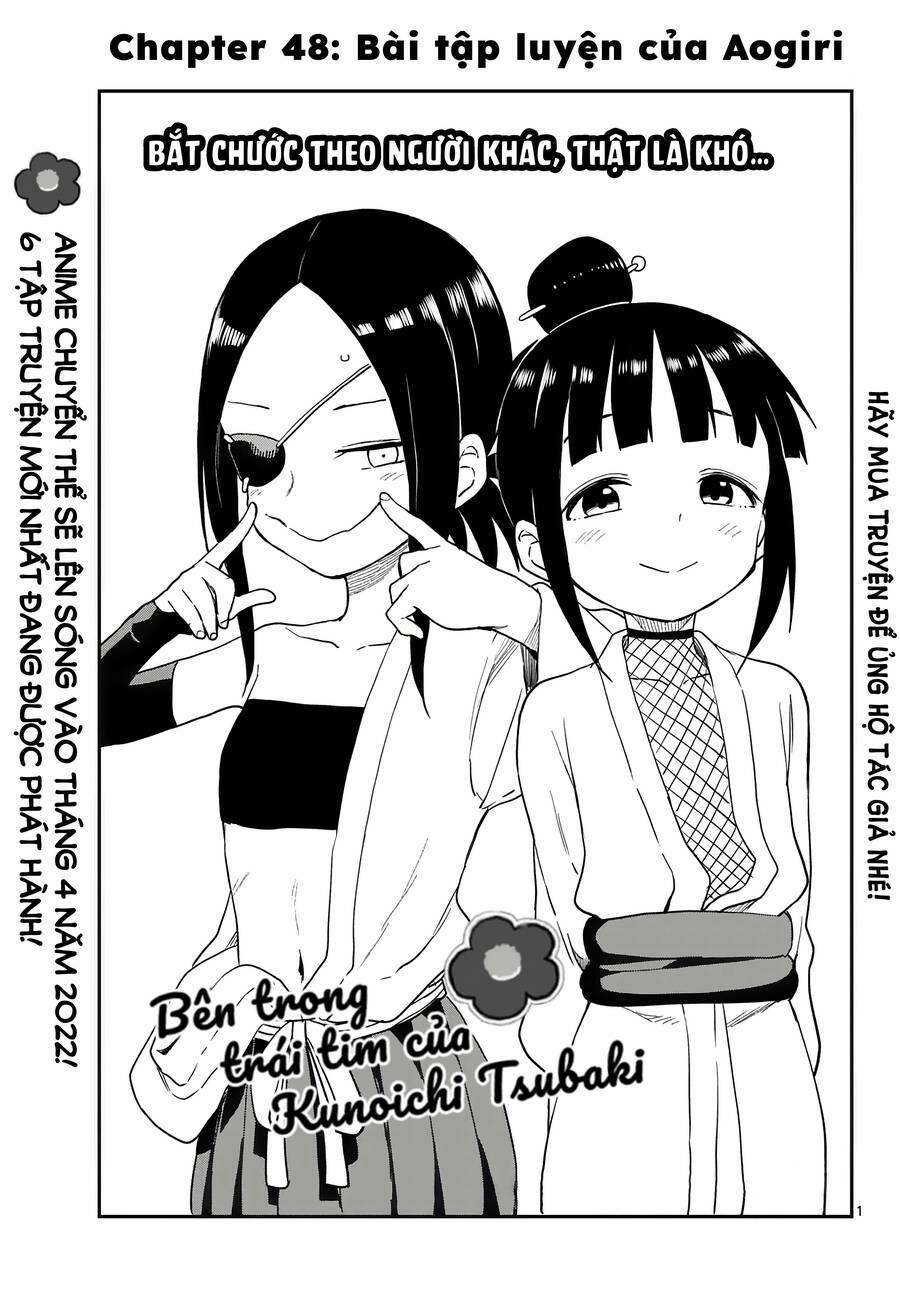 Kunoichi Tsubaki No Mune No Uchi 48 trang 1