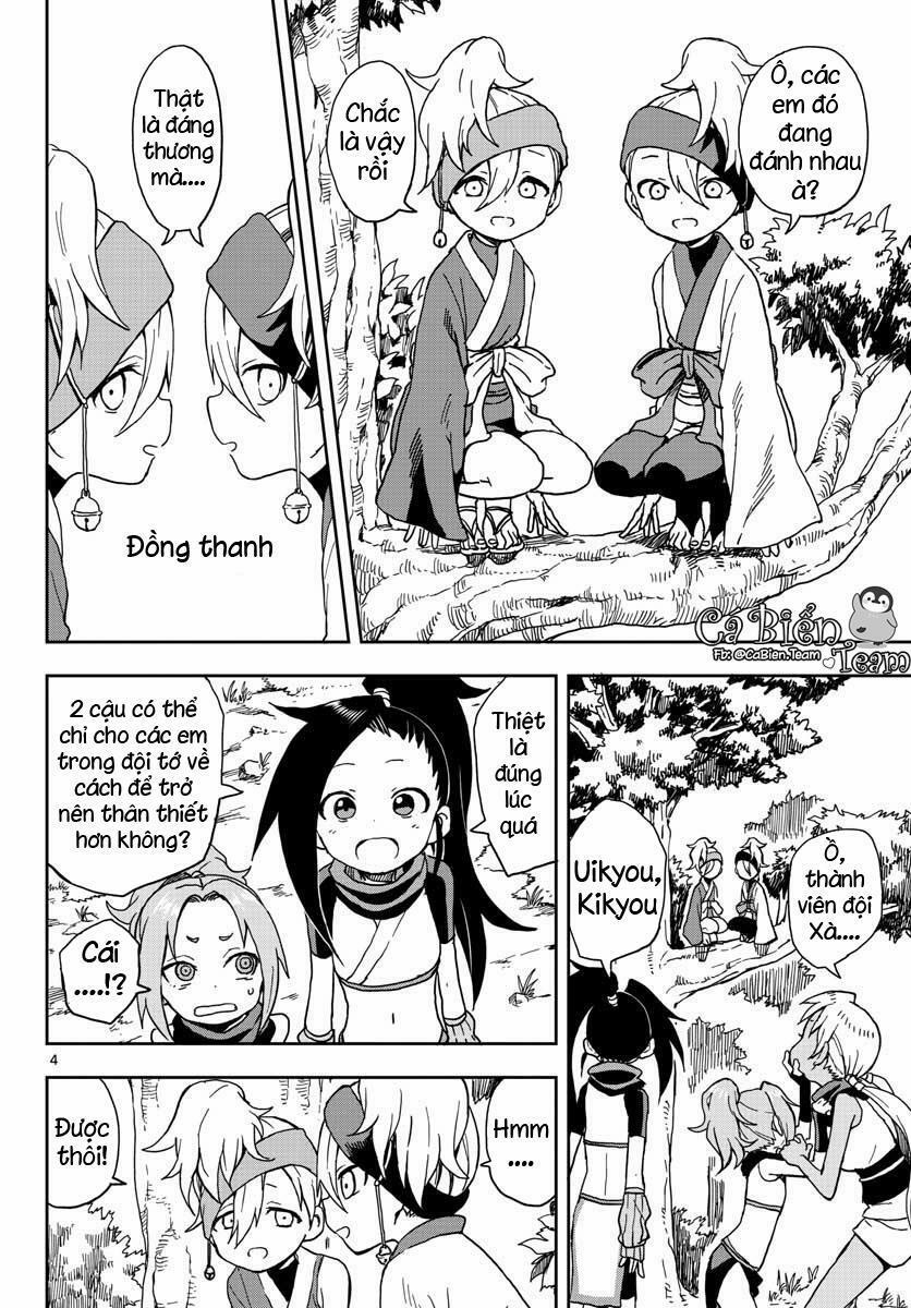 Kunoichi Tsubaki No Mune No Uchi 5 trang 4