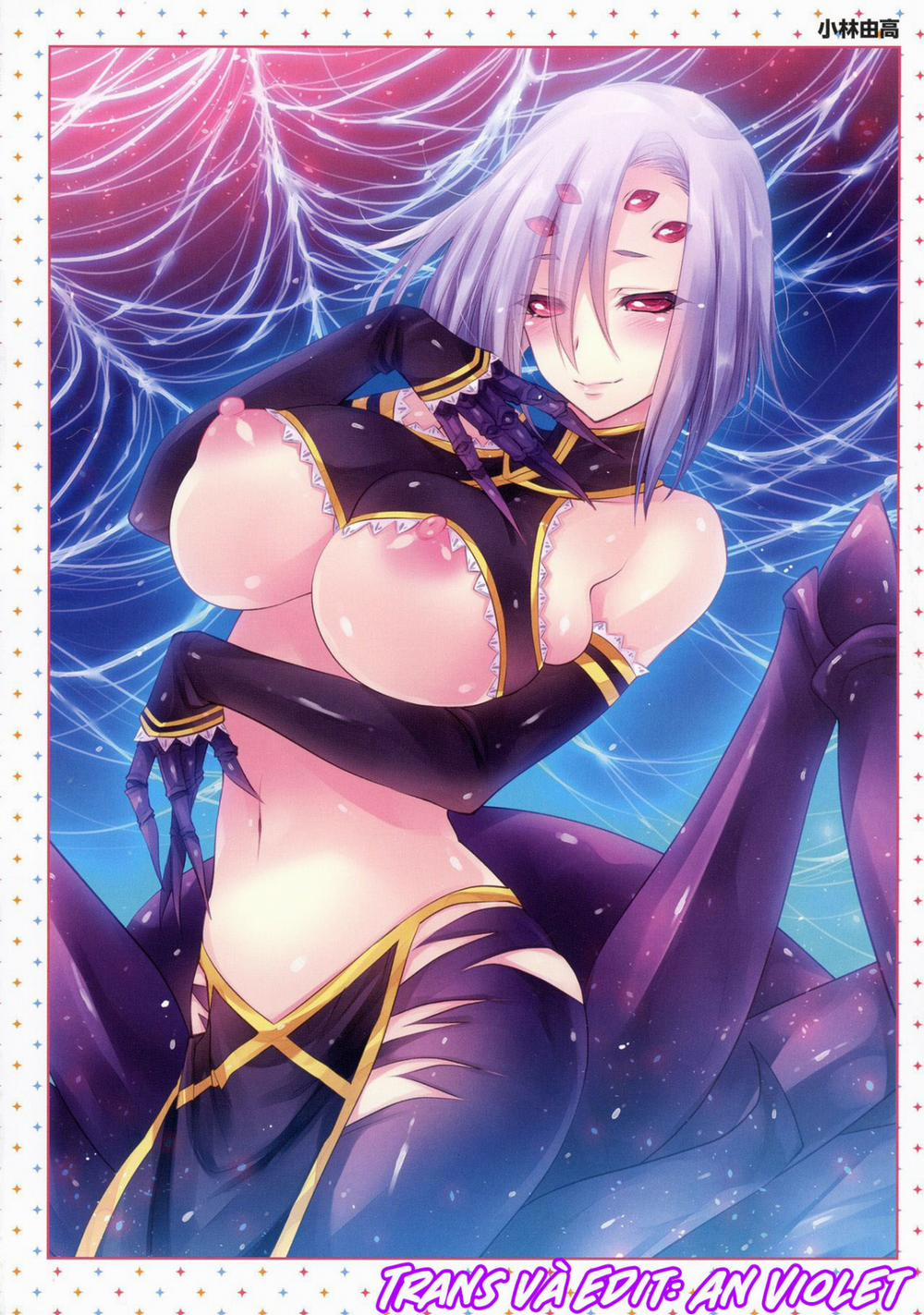 Kurinari Series 0.0 Kurinari Miboujin trang 1