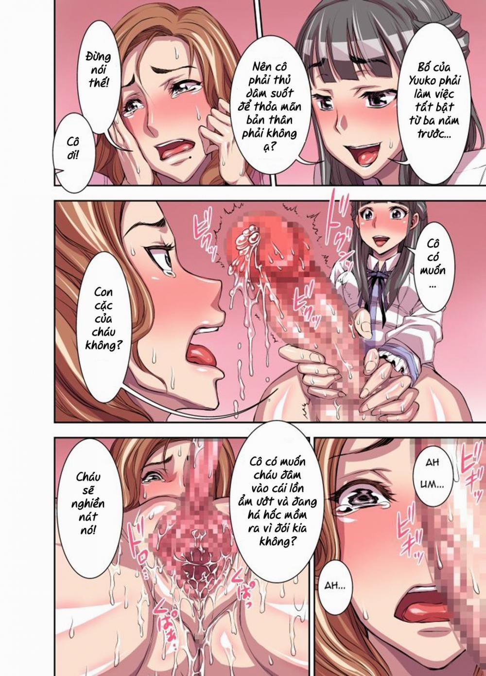 Kurinari Series 0.0 Kurinari Miboujin trang 21