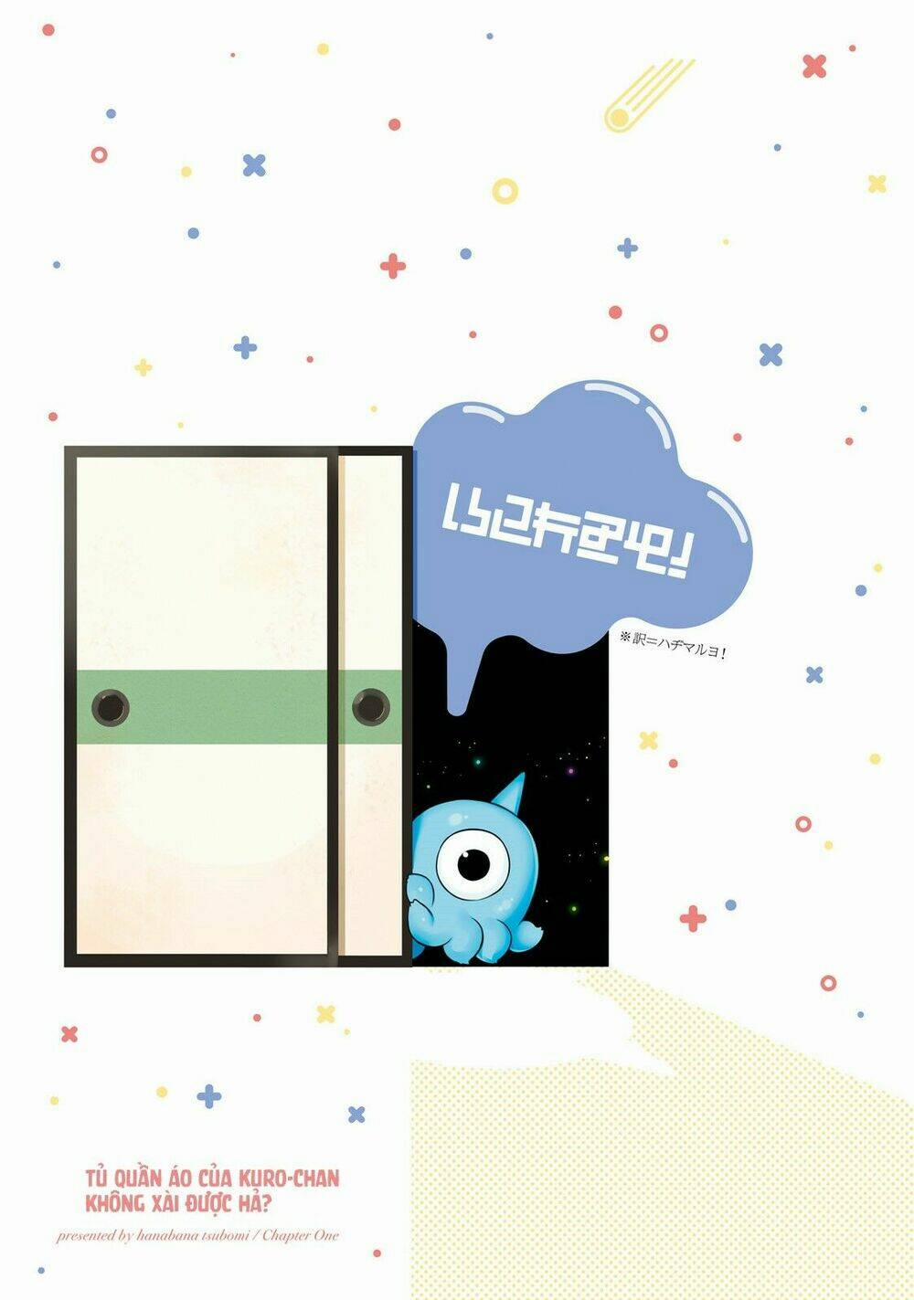 Kuro-Chan Chi No Oshiire Ga Tsukaenai Riyuu 1 trang 1