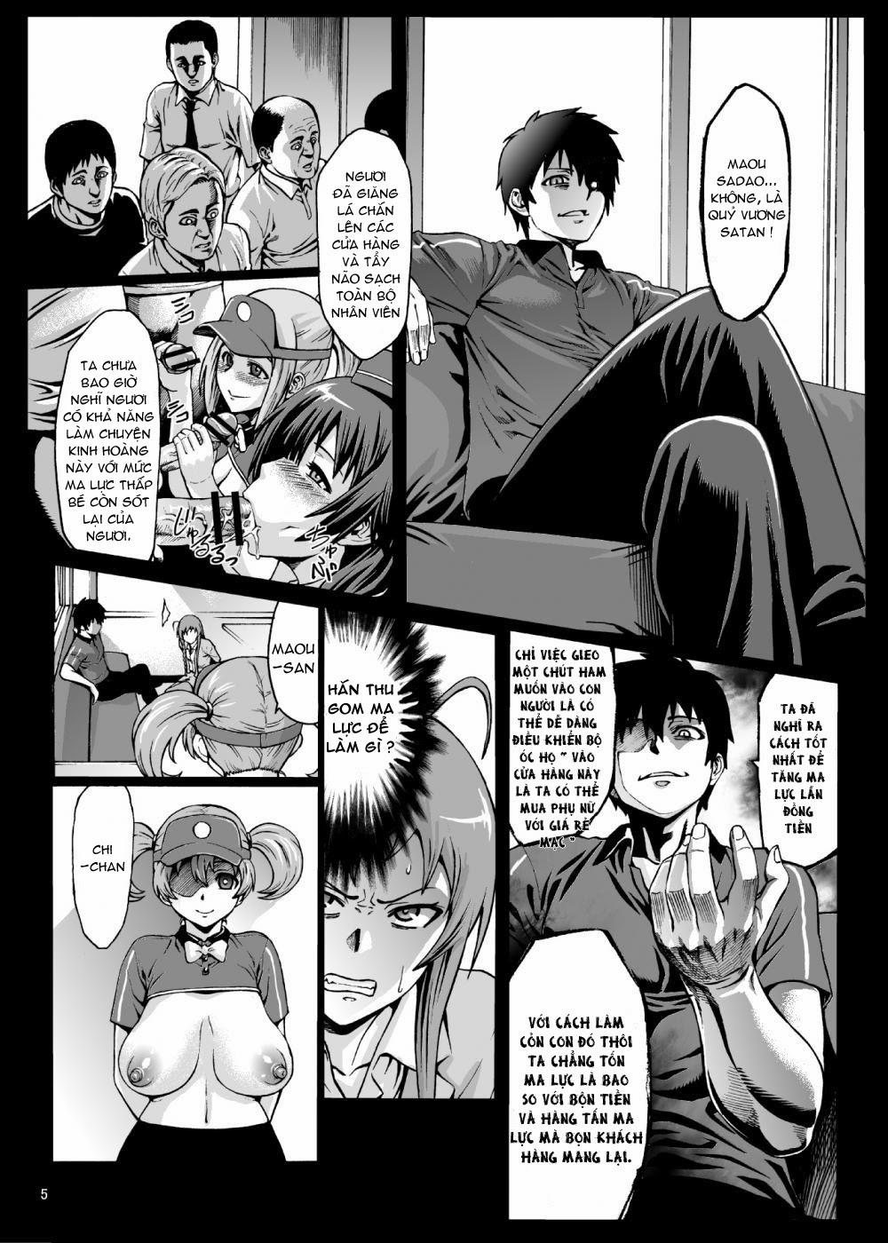 Kuro Maguro No Maou-Sama (Hataraku Maou-Sama) Oneshot trang 5