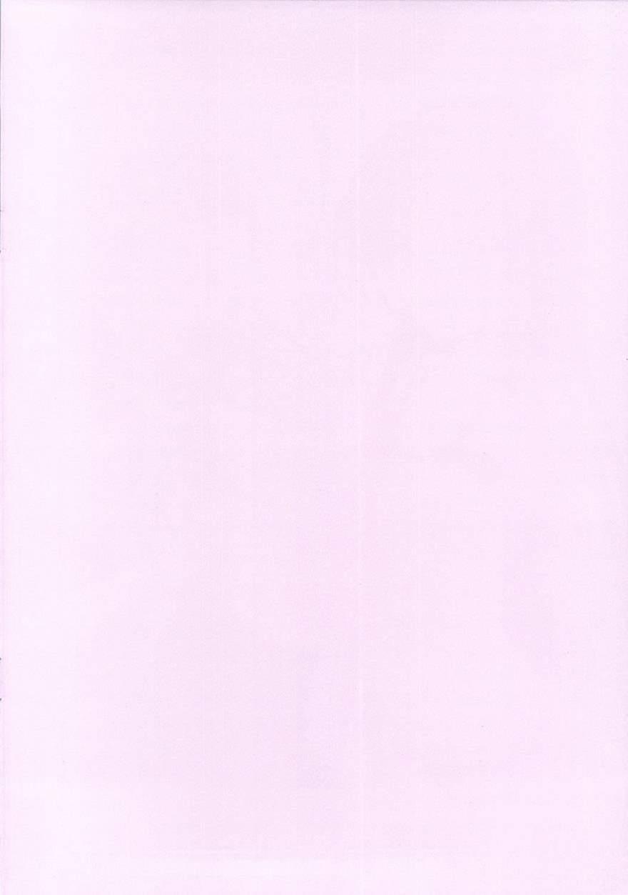 Kuro Ni Haiyoru Nyaruko-San (Accel World, Haiyore Nyaruko-San) Oneshot [Full Màu] trang 1