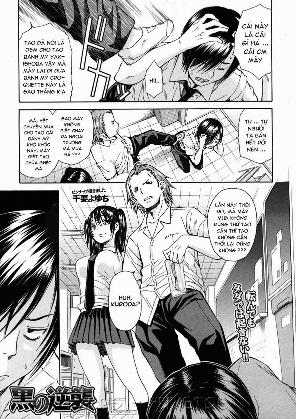 Kuro no Gyakushuu 1 trang 0
