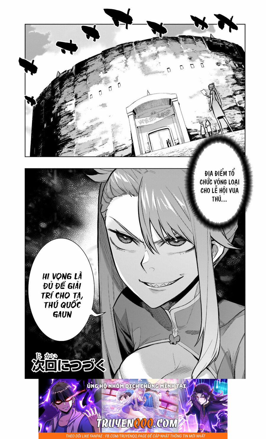 Kuro No Shoukanshi 101 trang 20