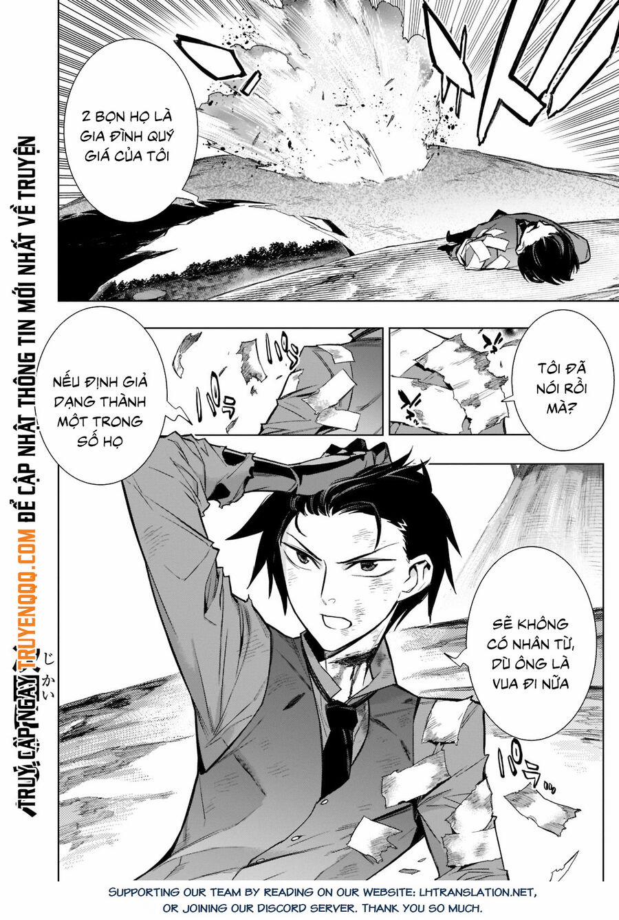 Kuro No Shoukanshi 107 trang 18