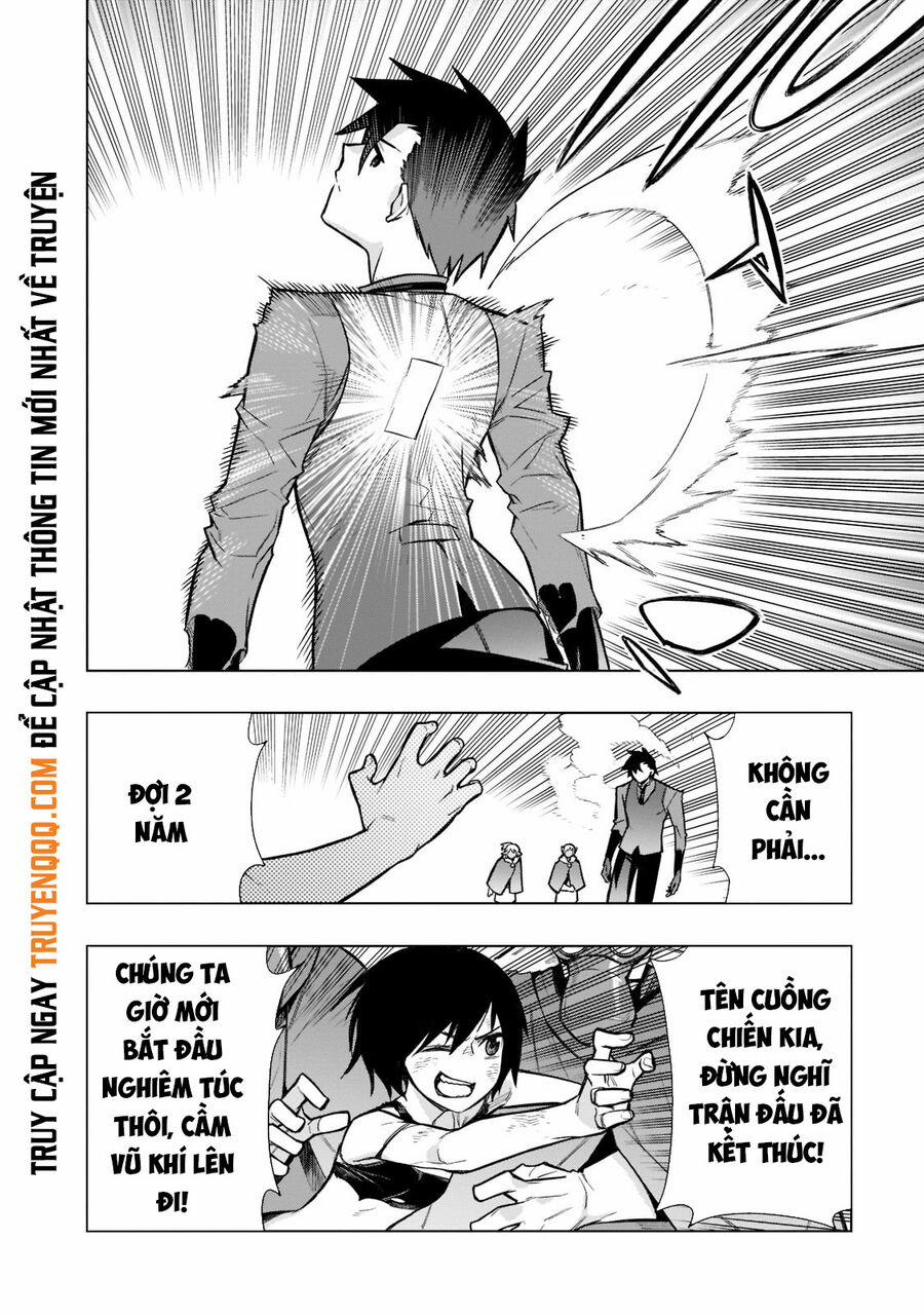 Kuro No Shoukanshi 108 trang 16