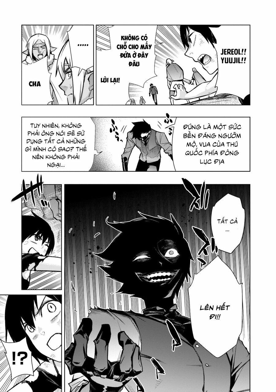 Kuro No Shoukanshi 108 trang 17